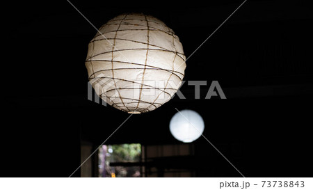 箱根旧街道の甘酒茶屋 73738843