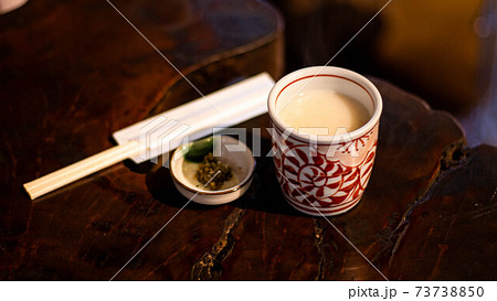 箱根旧街道の甘酒茶屋 73738850