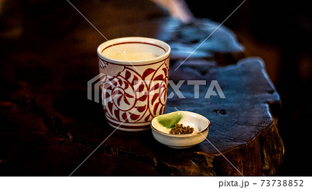 箱根旧街道の甘酒茶屋 73738852
