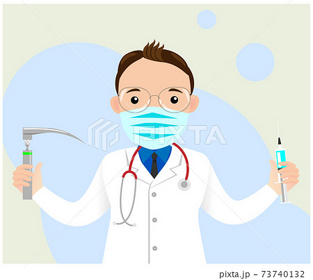 Male anesthesiologist doctor. Doctor in medical...のイラスト素材