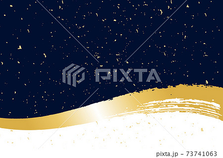 イラスト素材　背景　和風　和柄　シンプル　筆　書道　青海波文様 73741063