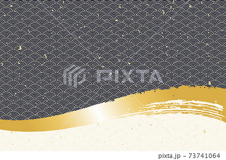 イラスト素材　背景　和風　和柄　シンプル　筆　書道　青海波文様 73741064