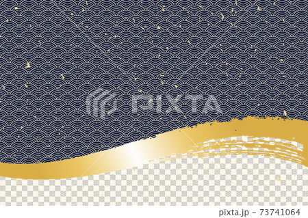 イラスト素材　背景　和風　和柄　シンプル　筆　書道　青海波文様 73741064