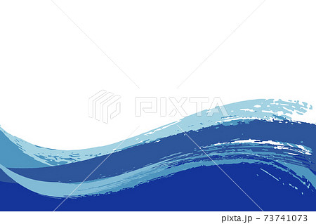 イラスト素材 背景 和風 和柄 シンプル 筆 書道 波 夏 海のイラスト素材 イラスト素材 背景 和風 和柄 シンプル 筆 書道 波 夏 海のイラスト素材