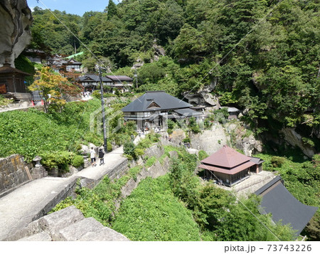 山の家 73743226