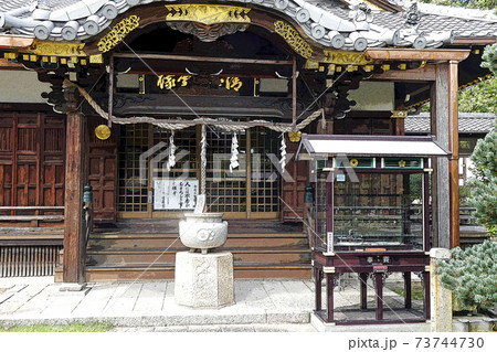 中村公園・点景 73744730