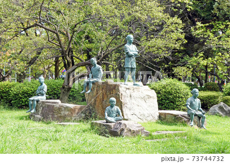 中村公園・点景 73744732