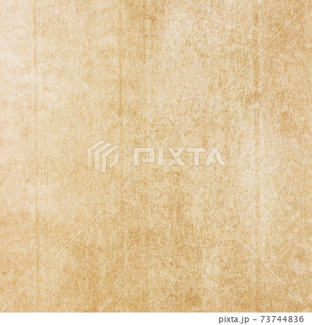 Old Paper texture. vintage paper background or texture; brown paper texture Old Paper texture. vintage paper background or texture; brown paper texture 73744836