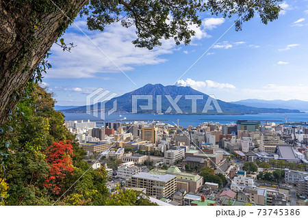 桜島・鹿児島市内_城山展望台から撮影 73745386