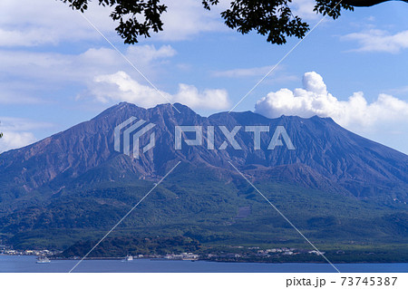 桜島・鹿児島市内_城山展望台から撮影 桜島・鹿児島市内_城山展望台から撮影 73745387