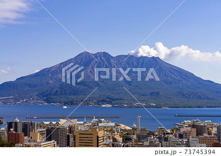 桜島・鹿児島市内_城山展望台から撮影 73745394