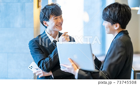 ビジネス 男性 オフィスワーク パソコン操作 人材育成 ビジネス 男性 オフィスワーク パソコン操作 人材育成 73745508