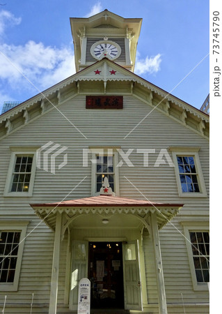 札幌市時計台の入口と大時計 北海道札幌市中央区の観光スポットの写真素材