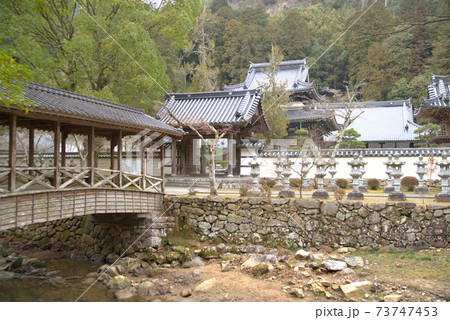 【中国三十三観音霊場】第十二番 佛通寺の境内と巨蟒橋 広島県三原市 【中国三十三観音霊場】第十二番 佛通寺の境内と巨蟒橋 広島県三原市 73747453