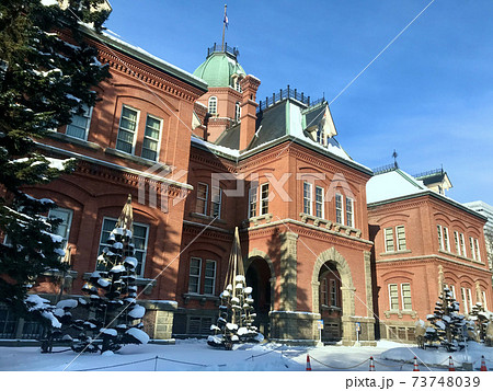 冬の北海道庁旧庁舎(赤レンガ庁舎) 北海道観光名所 冬の北海道庁旧庁舎(赤レンガ庁舎) 北海道観光名所 73748039