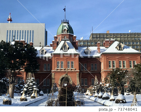 冬の北海道庁旧庁舎(赤レンガ庁舎) 北海道観光名所 冬の北海道庁旧庁舎(赤レンガ庁舎) 北海道観光名所 73748041