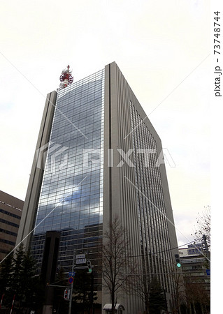 北海道警察本部ビルの外観 北海道札幌市中央区 北海道警察本部ビルの外観 北海道札幌市中央区 73748744