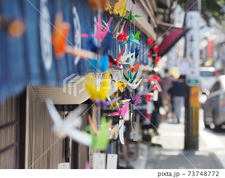 郡上八幡の町並み 73748772