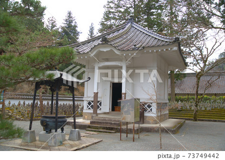 【中国三十三観音霊場】第十二番　佛通寺の宝蔵　広島県三原市 73749442