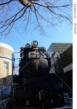 上野公園の蒸気機関車 上野公園の蒸気機関車 73749940