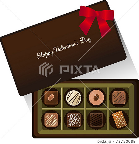 バレンタインチョコレートのプレゼントギフトボックスのイラスト素材