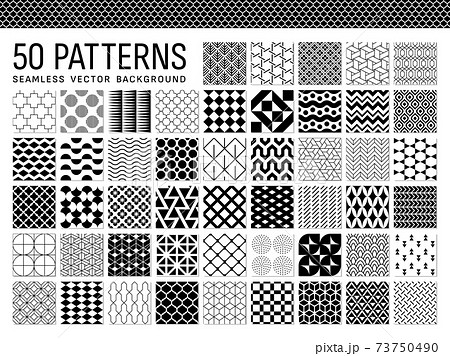 50種類のシンプルな幾何学パターン モノクロのイラスト素材