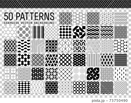 50種類のシンプルな幾何学パターン モノクロのイラスト素材