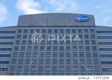 ファイザー製薬ビル ファイザー製薬ビル 73751096