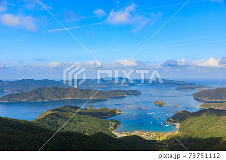 奄美大島より見る加計呂麻島方面 73751112