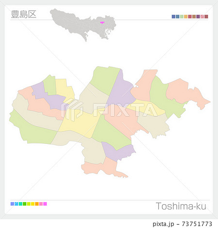 豊島区・Toshima-ku・色分け・町名なし(東京都) 豊島区・Toshima-ku・色分け・町名なし(東京都) 73751773