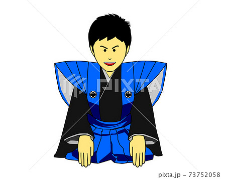 日本男子裃挨拶のイラスト素材 [73752058] - PIXTA