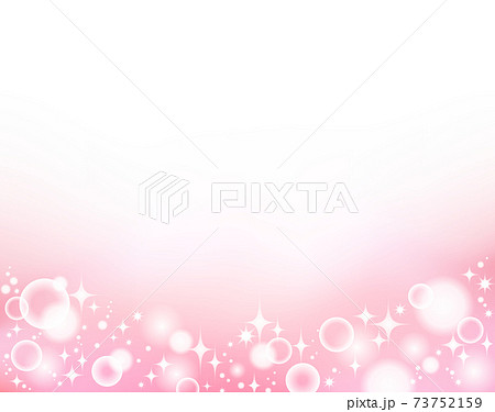 ピンクグラデーションのキラキラ背景のイラスト素材