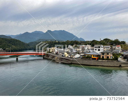 屋久島町安房 73752564