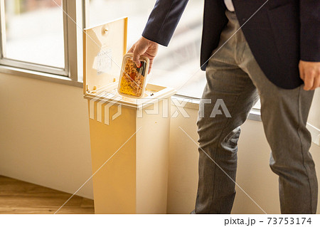 食品廃棄(イメージ) 食品廃棄(イメージ) 73753174
