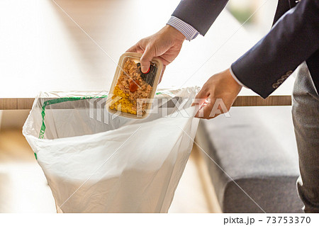 食品廃棄（イメージ） 73753370