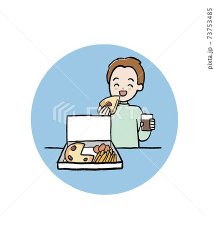 一人前のピザセットを自宅で食べる男性のイラストのイラスト素材