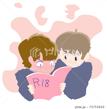 性の関心を持つ中学生 主線なしのイラスト素材