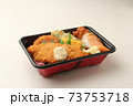 のり弁当 73753718