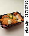 のり弁当 73753720
