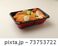 のり弁当 73753722