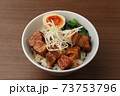 角煮丼 73753796