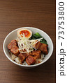 角煮丼 73753800