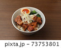 角煮丼 73753801