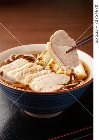 鴨南蛮そば 鴨南蛮そば 73754670