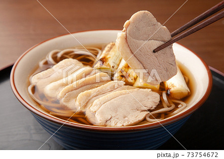 鴨南蛮そば 鴨南蛮そば 73754672