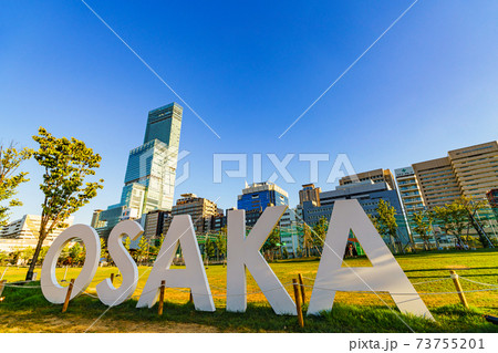 大阪　osaka　ロゴ　モニュメント　ランドマーク 73755201