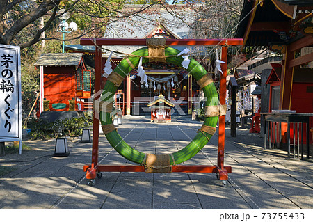 冠稲荷神社 73755433