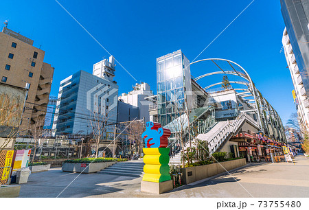 日本の東京都市景観　宮下公園や渋谷横丁などを望む＝1月19日 73755480