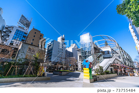 日本の東京都市景観　宮下公園や渋谷横丁などを望む＝1月19日 73755484