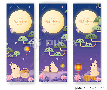Mid autumn festival or moon festival banner, card. 73755543